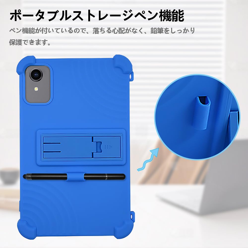 RebotAi A9 8インチ Android15 専用ケース付き 4G LTE RebotAi A9 8インチ Android15 専用ケース付き 4G LTE RebotAi